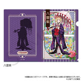 東方Project クリアファイル 八雲紫 ハイカラさんVer.(文件夾)(售價為5個)※不設寄送《25年12月預定》 日版 全數$128 / ※不設寄送 / 25年10月24日
