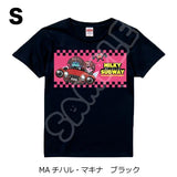 銀河特急 ミルキー☆サブウェイ Tシャツ(mochocho) MA チハル・マキナ ブラック Sサイズ※不設寄送《26年7月預定》 日版 全數$258 / ※不設寄送 / 26年5月29日
