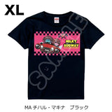 銀河特急 ミルキー☆サブウェイ Tシャツ(mochocho) MA チハル・マキナ ブラック XLサイズ※不設寄送《26年7月預定》 日版 全數$258 / ※不設寄送 / 26年5月29日