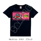 銀河特急 ミルキー☆サブウェイ Tシャツ(mochocho) MA チハル・マキナ ブラック XLサイズ※不設寄送《26年7月預定》 日版 全數$258 / ※不設寄送 / 26年5月29日