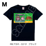 銀河特急 ミルキー☆サブウェイ Tシャツ(mochocho) MB アカネ・カナタ ブラック Mサイズ※不設寄送《26年7月預定》 日版 全數$258 / ※不設寄送 / 26年5月29日