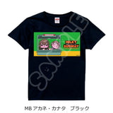 銀河特急 ミルキー☆サブウェイ Tシャツ(mochocho) MB アカネ・カナタ ブラック Mサイズ※不設寄送《26年7月預定》 日版 全數$258 / ※不設寄送 / 26年5月29日