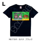 銀河特急 ミルキー☆サブウェイ Tシャツ(mochocho) MB アカネ・カナタ ブラック Lサイズ※不設寄送《26年7月預定》 日版 全數$258 / ※不設寄送 / 26年5月29日
