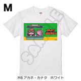 銀河特急 ミルキー☆サブウェイ Tシャツ(mochocho) MB アカネ・カナタ ホワイト Mサイズ※不設寄送《26年7月預定》 日版 全數$258 / ※不設寄送 / 26年5月29日