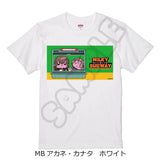 銀河特急 ミルキー☆サブウェイ Tシャツ(mochocho) MB アカネ・カナタ ホワイト XLサイズ※不設寄送《26年7月預定》 日版 全數$258 / ※不設寄送 / 26年5月29日