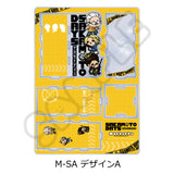 SAKAMOTO DAYS 第2弾 ビッグアクリルスタンド M-SA デザインA(亞加力組立筆筒)※不設寄送《26年6月預定》 日版 全數$298 / ※不設寄送 / 26年5月18日