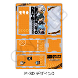 SAKAMOTO DAYS 第2弾 ビッグアクリルスタンド M-SD デザインD(亞加力組立筆筒)※不設寄送《26年6月預定》 日版 全數$298 / ※不設寄送 / 26年5月18日