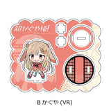 超かぐや姫! アクリルスタンド B かぐや(VR)(亞加力立牌)※不設寄送《26年6月預定》 日版 全數$158 / ※不設寄送 / 26年4月3日