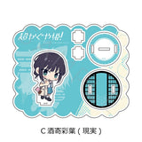超かぐや姫! アクリルスタンド C 酒寄彩葉(現実)(亞加力立牌)※不設寄送《26年6月預定》 日版 全數$158 / ※不設寄送 / 26年4月3日