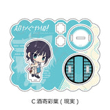 超かぐや姫! アクリルスタンド C 酒寄彩葉(現実)(亞加力立牌)※不設寄送《26年6月預定》 日版 全數$158 / ※不設寄送 / 26年4月3日