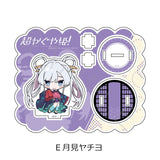 超かぐや姫! アクリルスタンド E 月見ヤチヨ(亞加力立牌)※不設寄送《26年6月預定》 日版 全數$158 / ※不設寄送 / 26年4月3日
