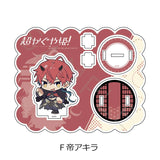 超かぐや姫! アクリルスタンド F 帝アキラ(亞加力立牌)※不設寄送《26年6月預定》 日版 全數$158 / ※不設寄送 / 26年4月3日