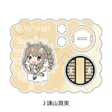 超かぐや姫! アクリルスタンド J 諌山真実(亞加力立牌)※不設寄送《26年6月預定》 日版 全數$158 / ※不設寄送 / 26年4月3日