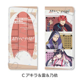 超かぐや姫! プレミアムチケットケース C アキラ&雷&乃依(票夾)※不設寄送《26年6月預定》 日版 全數$238 / ※不設寄送 / 26年4月3日