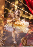 学園アイドルマスター 倉本千奈 [Wonder Scale] 《26年10月預定》 行版 全數$1368 / *免運費   店取pt:20 / 26年8月24日