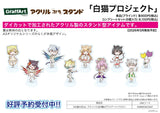 アクリルぷちスタンド 白猫プロジェクト 04 猫の日Ver.(グラフアートイラスト)(亞加力立牌)(全套9個入)※不設寄送《26年5月預定》 日版 全數$568 / ※不設寄送 / 26年3月9日