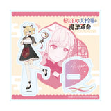 アクリルスタンドプレート 転生王女と天才令嬢の魔法革命 01 アニスフィア ケモ耳×中華ロリータVer.(描き下ろしイラスト)(亞加力立牌)※不設寄送《26年6月預定》 日版 全數$138 / ※不設寄送 / 26年5月11日