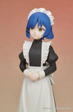DIGSTA ぼっち・ざ・ろっく! 山田リョウ※不設寄送《27年1月預定》 行版 全數$598 / ※不設寄送 / 26年9月28日