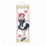 瑠璃の宝石 特大タペストリー 瀬戸硝子 メイド服Ver.(掛布)※不設寄送《26年10月預定》 日版 全數$698 / ※不設寄送 / 26年9月4日