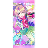 学園アイドルマスター スポーツタオル 有村麻央/ミラクルナナウ(ﾟ∀ﾟ)!(毛巾)※不設寄送《26年10月預定》 日版 全數$238 / ※不設寄送 / 26年7月10日