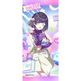 学園アイドルマスター スポーツタオル 秦谷美鈴/ミラクルナナウ(ﾟ∀ﾟ)!(毛巾)※不設寄送《26年10月預定》 日版 全數$238 / ※不設寄送 / 26年7月10日