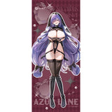 アズールレーン 描き下ろし特大タペストリー モガドール/サキュバスシスター(掛布)※不設寄送《27年1月預定》 日版 全數$598 / ※不設寄送 / 26年10月26日