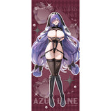アズールレーン 描き下ろし特大タペストリー モガドール/サキュバスシスター(掛布)※不設寄送《27年1月預定》 日版 全數$598 / ※不設寄送 / 26年10月26日