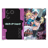 ゴエティア・ショック クリアファイル 2巻上巻(文件夾)(售價為5個)※不設寄送《26年12月預定》 日版 全數$148 / ※不設寄送 / 26年10月12日