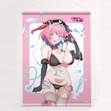カナン様はあくまでチョロい 描き下ろしB2タペストリー 高潔カナン/ナース水着 Wスエード(掛布)※不設寄送《26年12月預定》 日版 全數$398 / ※不設寄送 / 26年10月12日