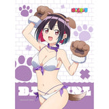 ばっどがーる 描き下ろしB2タペストリー 優谷優/アニマル水着 Wスエード(掛布)※不設寄送《26年12月預定》 日版 全數$398 / ※不設寄送 / 26年10月12日