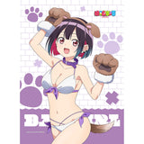 ばっどがーる 描き下ろしB2タペストリー 優谷優/アニマル水着 Wスエード(掛布)※不設寄送《26年12月預定》 日版 全數$398 / ※不設寄送 / 26年10月12日