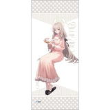 ブルーアーカイブ -Blue Archive- 描き下ろし特大タペストリー サクラコ/ルームウェア(掛布)※不設寄送《27年1月預定》 日版 全數$598 / ※不設寄送 / 26年10月26日