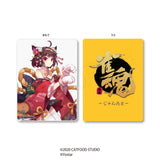 雀魂 BIG雀牌クッション(咕𠱸)※不設寄送《26年1月預定》 日版 全數$398 / ※不設寄送 / 25年11月3日