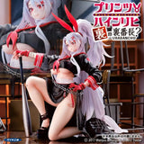 【18+】アズールレーン プリンツ・ハインリヒ 裏の裏番長？《25年7月預定》 4582261373391