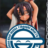 【18+】鬼華憮散 鬼姫 -落陽- illustrated by モチ《25年12月預定》 行版 全數$1185 / *免運費   店取pt:20 / 25年7月25日