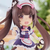 【再販】ネコぱら ミニフィギュア100! ショコラ※不設寄送《24年7月預定》 4582362384616-1