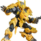 プラスチックキット Plastic Action Kit プラアクト17 牙王 極み鎧飾りVer.※不設寄送《24年2月預定》 4582362386573