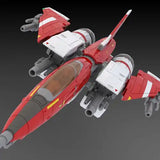 プラスチックキット 雷電Mk-II※不設寄送《25年3月預定》 4582362387792