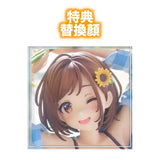 森倉円オリジナルイラスト [向日葵の女の子]※可選擇特典版《25年5月預定》 4582362388157
