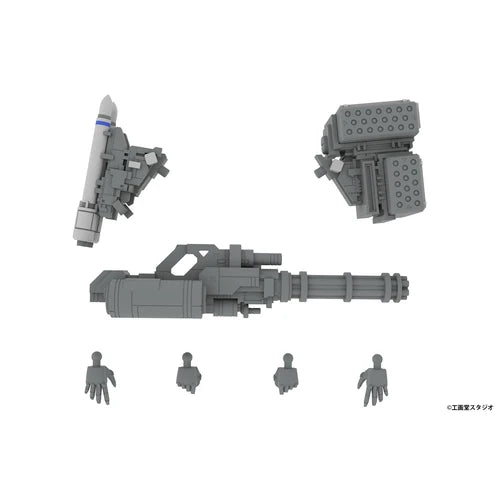 1/48スケールプラスチックキット POWERDoLLS2 拡張セットD 5inM 1/48 装甲歩兵用[DRu35 MLC&R25RCT&M7A GGUN&平手(左右)&にぎり手(左右)]※不設寄送《25年12月預定》 行版 全數$148 / ※不設寄送 / 25年10月13日
