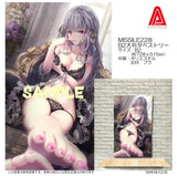 MISSILE228 B2タペストリー(掛布)※不設寄送《22年9月預定》 4582447880927