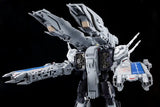 【再販】超時空要塞マクロス 愛・おぼえていますか 1/3000 完全変形SDF-1 MACROSS《25年10月預定》 4582482821688
