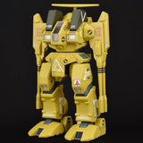 超時空要塞マクロス ADR-04-Mk.X 対空迎撃型 ディフェンダー《27年1月預定》 日版 全數$988 / *免運費   店取pt:10 / 26年9月7日