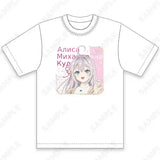時々ボソッとロシア語でデレる隣のアーリャさん Tシャツ※請選擇尺碼 ※不設寄送《24年10月預定》 4582507702282