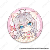 時々ボソッとロシア語でデレる隣のアーリャさん トレーディング缶バッジ[きゃっとすたいる](襟章)(全套8個入)※不設寄送《25年12月預定》 日版 全數$238 / ※不設寄送 / 25年10月24日