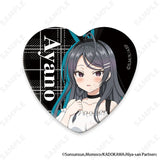 時々ボソッとロシア語でデレる隣のアーリャさん トレーディングハート缶バッジ[バニー](襟章)(全套7個入)※不設寄送《25年12月預定》 日版 全數$258 / ※不設寄送 / 25年10月24日