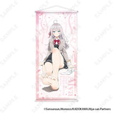 時々ボソッとロシア語でデレる隣のアーリャさん 特大タペストリー 1 制服(掛布)※不設寄送《25年12月預定》 日版 全數$598 / ※不設寄送 / 25年10月24日