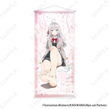 時々ボソッとロシア語でデレる隣のアーリャさん 特大タペストリー 1 制服(掛布)※不設寄送《25年12月預定》 日版 全數$598 / ※不設寄送 / 25年10月24日