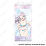 時々ボソッとロシア語でデレる隣のアーリャさん 特大タペストリー 2 水着(掛布)※不設寄送《25年12月預定》 日版 全數$598 / ※不設寄送 / 25年10月24日