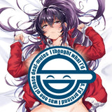 【18+】ナスムスビム イラスト 黒田千恵の引きこもり生活 黒田千恵 抱き枕カバー※不連枕芯《25年10月預定》 日版 全數$1298 / *免運費   店取pt:10 / 25年9月19日